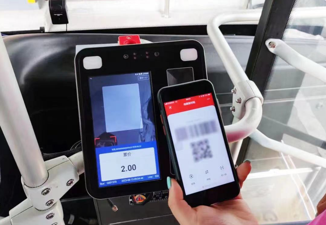 国朗助力浦江公交开通数字人民币支付 国朗助力浦江公交开通数字人民币支付