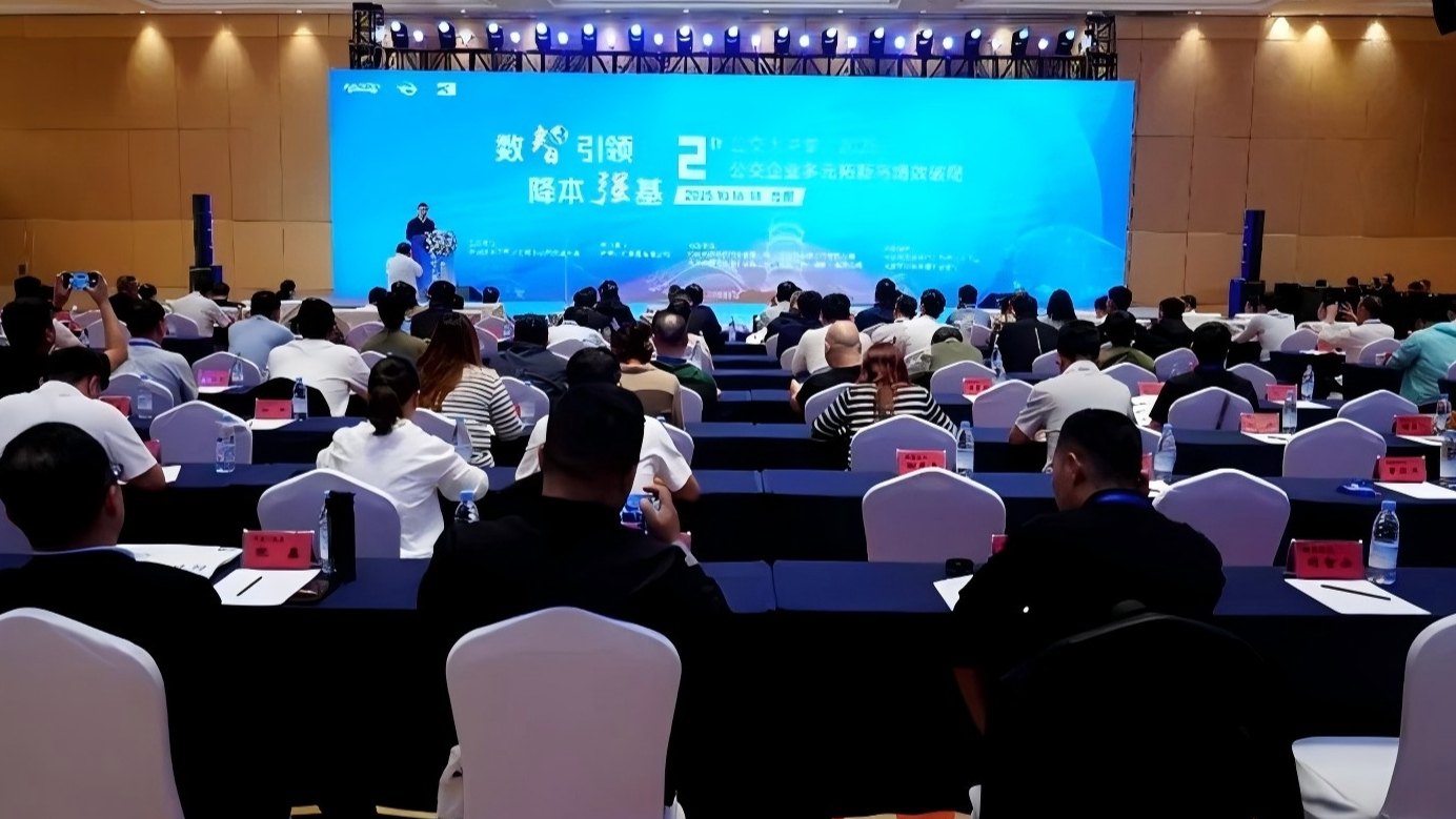 赋能城市出行新生态!杭州公交以“5分钟巴士”破题通勤痛点 赋能城市出行新生态!杭州公交以“5分钟巴士”破题通勤痛点