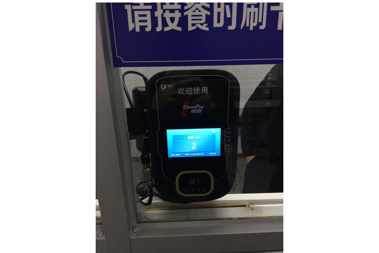 綦江古南中学食堂智能刷卡设备应用案例
