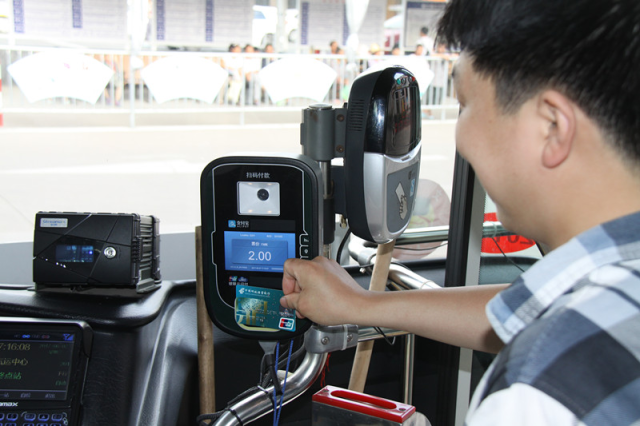 台州市区公交全面开启移动扫码支付时代