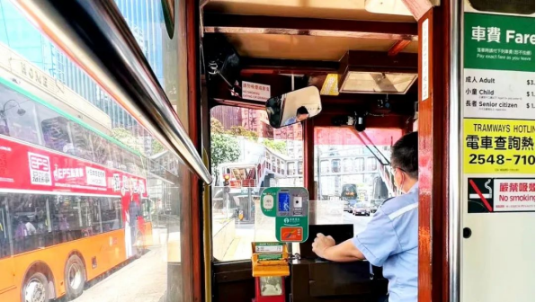 国朗助力香港电车全面进入多元化电子支付时代