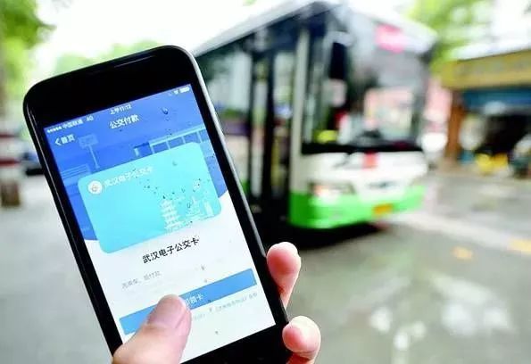 公交移动支付再升级！杭州公交电子月卡上线啦！