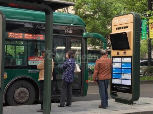 电子站牌如何推进智慧公交发展？