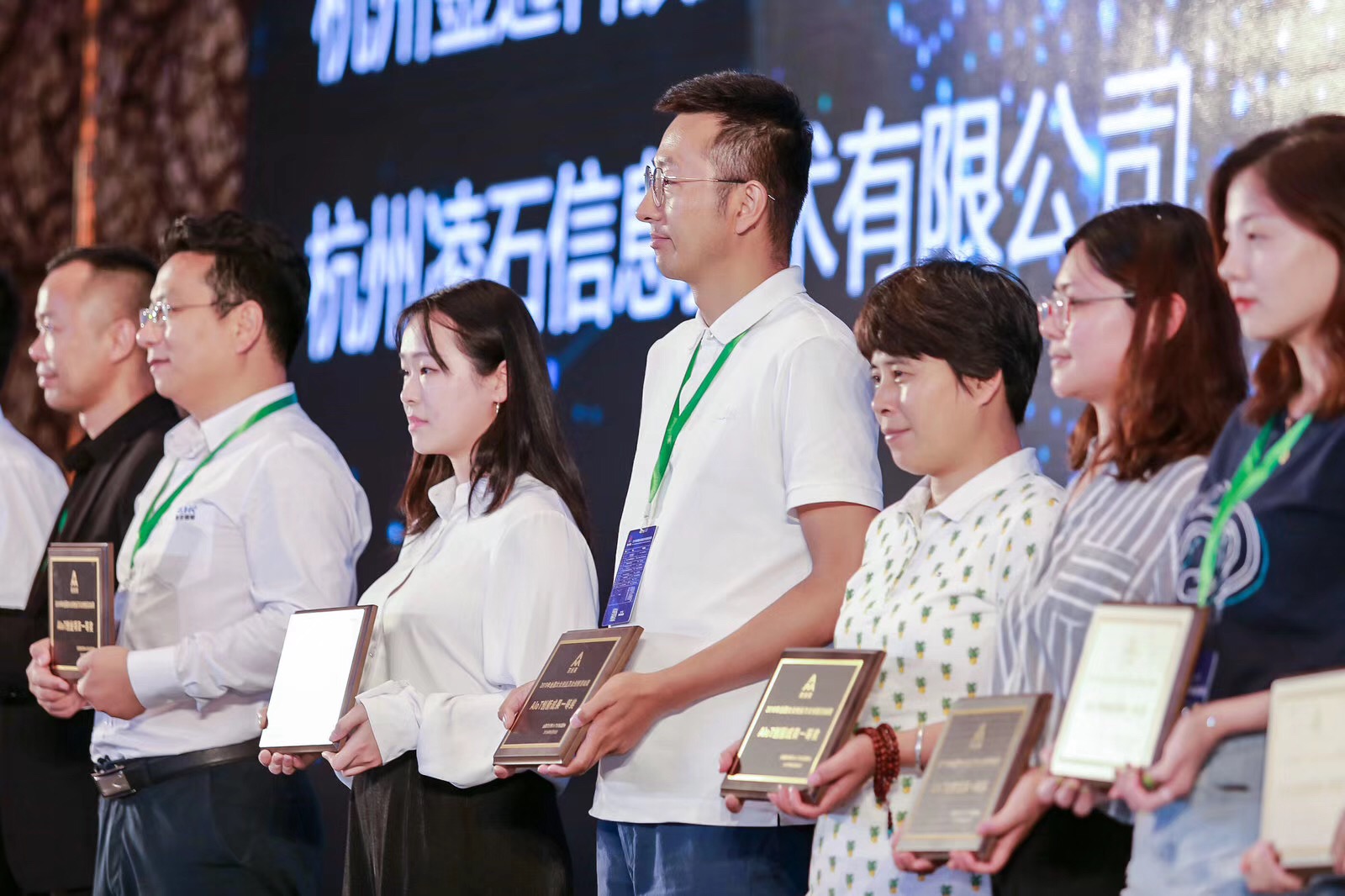 智慧出行！国朗科技荣获中国AloT未来论坛创新成果项目一等奖！