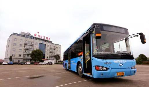 江山公交