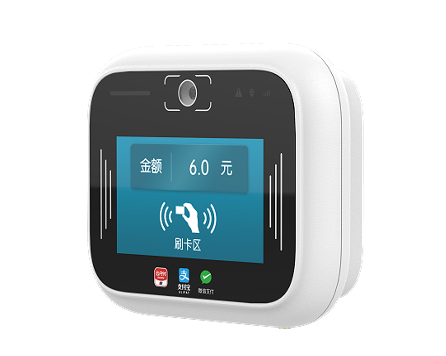双离线全支付Mini POS机 双离线全支付Mini POS机