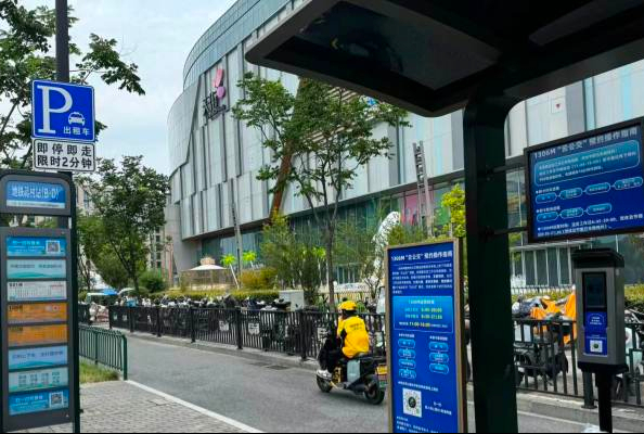 共享化、定制化、智慧化正在重塑公交行业的未来图景