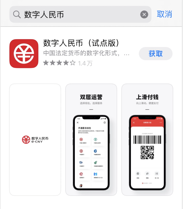 企业微信截图_6c26801b-a044-45ad-b5a2-79e1c5034615