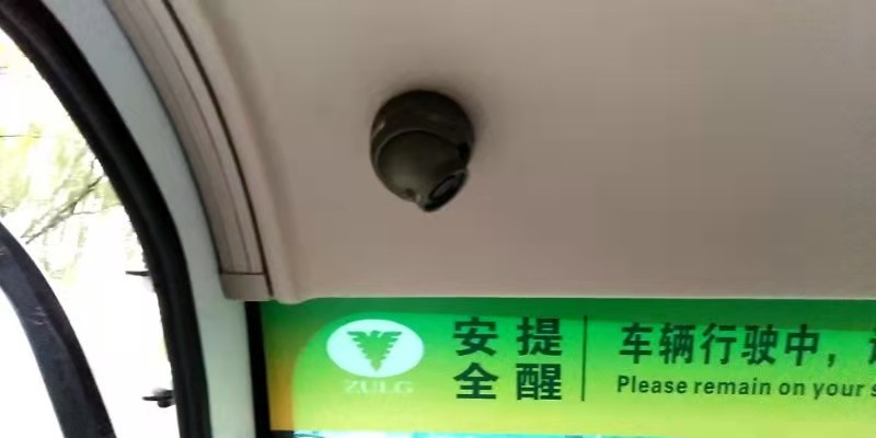 国朗校车监控系统