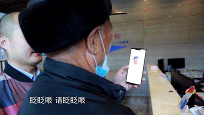 文成公交-2
