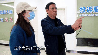 文成公交-6