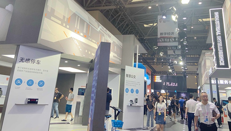 重庆智博会 19-08-271