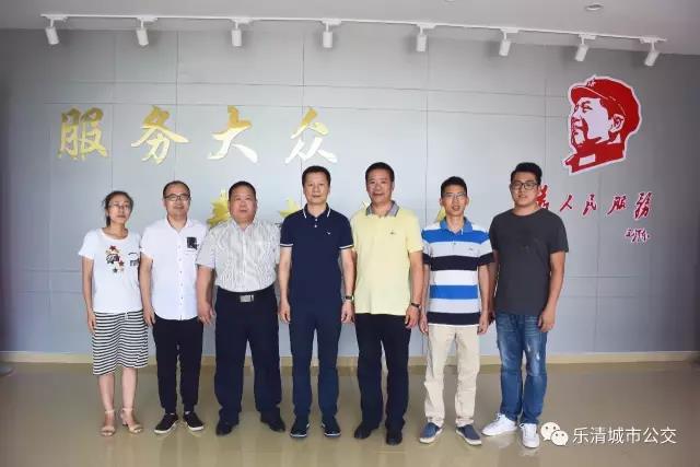 乐清公交移动支付引起行业高度重视，温州交运集团前往调研交流