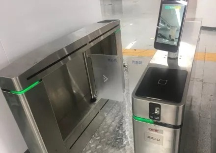 福州地铁将试行刷脸支付！